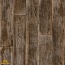 Линолеум Ideal Ultra Larsen 2 (Ларсен 2)