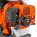 Распылитель ранцевый бензиновый DAEWOO DSP 520