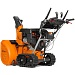 Снегоуборщик DAEWOO DAST 1780 HYDRO
