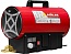 Газовая тепловая пушка ASILAK SLG-30000T