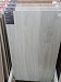 Виниловый пол SPC Floor Noventis Granit Кертис 6009