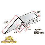 Планка Т-17 "приоконная" цветная 3,05м