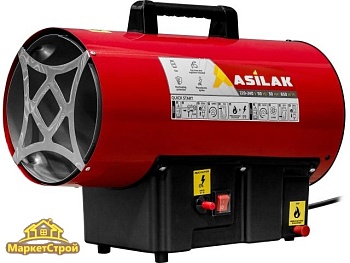 Газовая тепловая пушка ASILAK SLG-30000