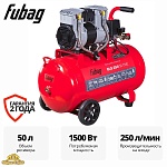 Компрессор безмасляный коаксиальный FUBAG OLS 250/50 CM2