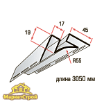 Планка Т-13 "угол внутренний"цветная 3,05м