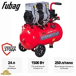 Компрессор безмасляный коаксиальный FUBAG OLS 250/24 CM2