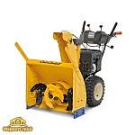 Снегоуборщик Cub Cadet 526 HD SWE