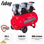 Компрессор безмасляный коаксиальный FUBAG OLS 400/50 CM3.2