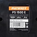 Электрический снегоуборщик PATRIOT PS 1500 E