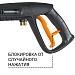 Мойка высокого давления Bort BHR-2700-Pro