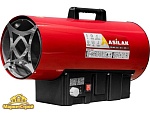 Газовая тепловая пушка ASILAK SLG-50000T