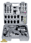 Набор пневмоинструмента FUBAG 34 предмета