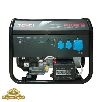 Бензиновый генератор Senci SC11000-E3